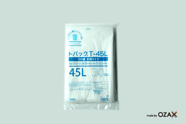 【ごみ袋】トパックゴミ袋 T